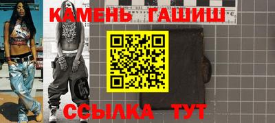 скорость mdpv Азнакаево