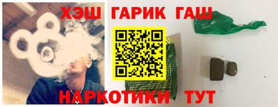 Альфа ПВП Абакан