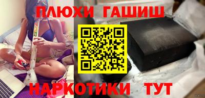 не бодяженный Беслан