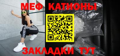 не бодяженный Беслан