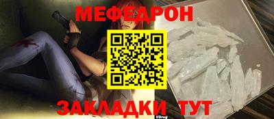 не бодяженный Беслан