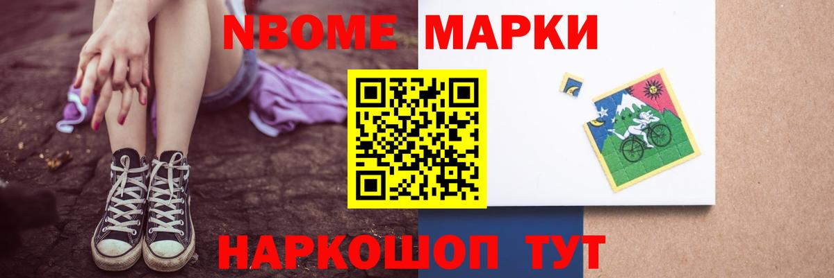 LSD-25 экстази ecstasy  МЕГА ссылка  Кинешма  ЛСД экстази кислота  ЛСД экстази 